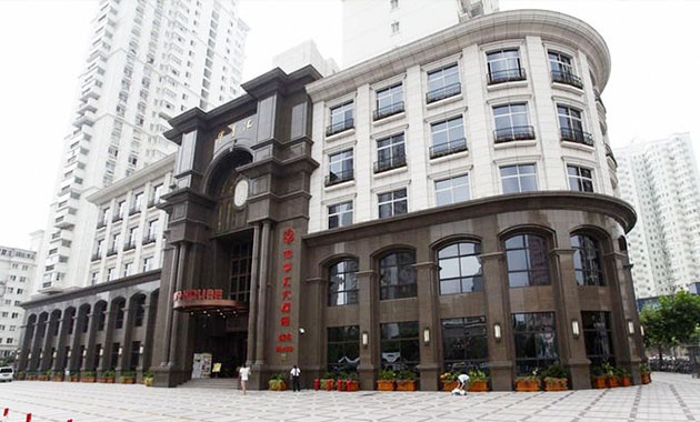 上海中亨汇大酒店